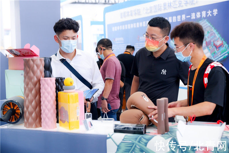 服贸|Keep亮相2021服贸会“黑科技”助力全民健身