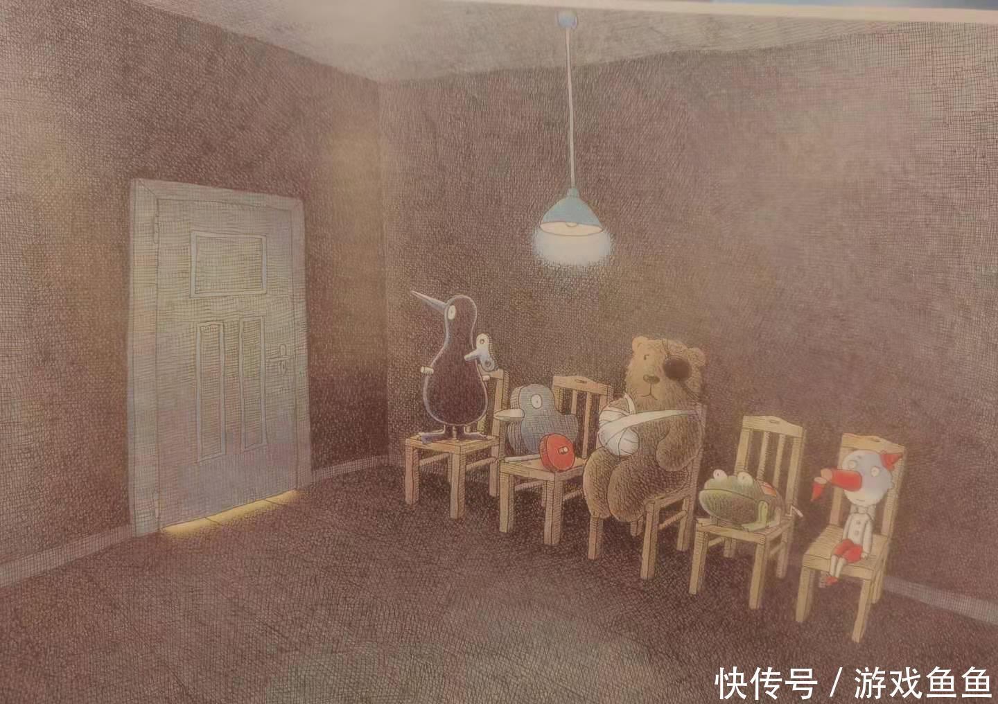 风格|《第五个》:悬疑风格黑暗气氛剥开的温暖,获“最美德国图书”奖