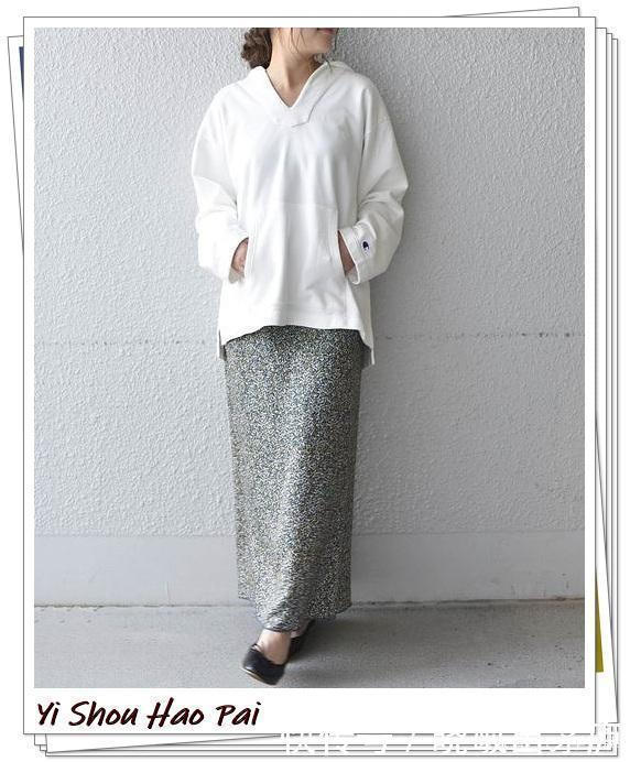 造型|卫衣怎么搭配下装才合适15种增强女人味的轻熟穿搭案例