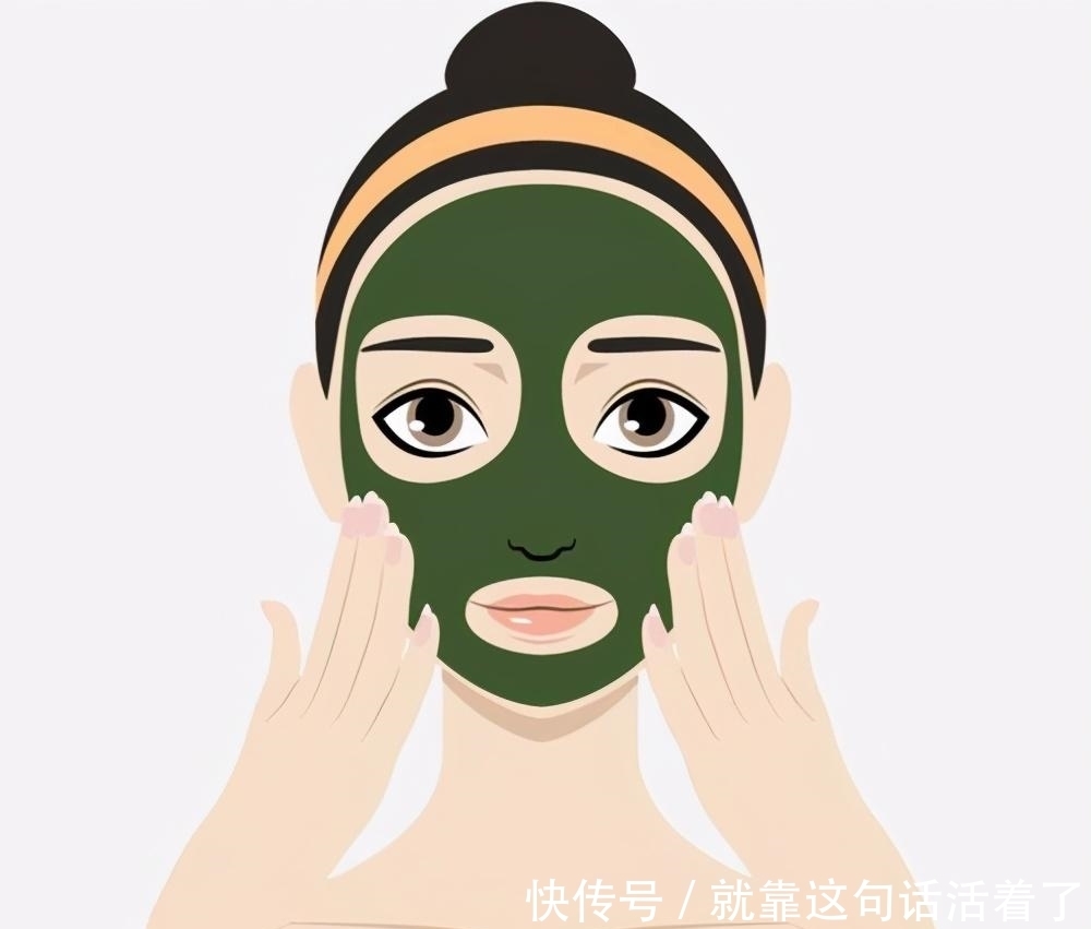 皮肤|敷面膜误区,中了几招?