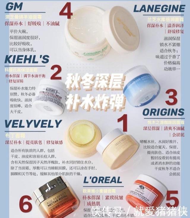 秋季|皮肤“干净”的女生,才是真的气质好看!这个护肤细节很值得学