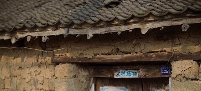 身份证|农村父母去世后,城市户口的子女能继承农村的土地吗?