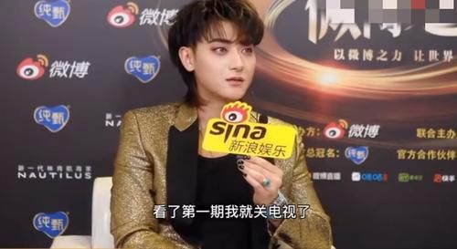 今年选秀有多烂？黄子韬直言看第一期就关了，出圈基本都是靠导师