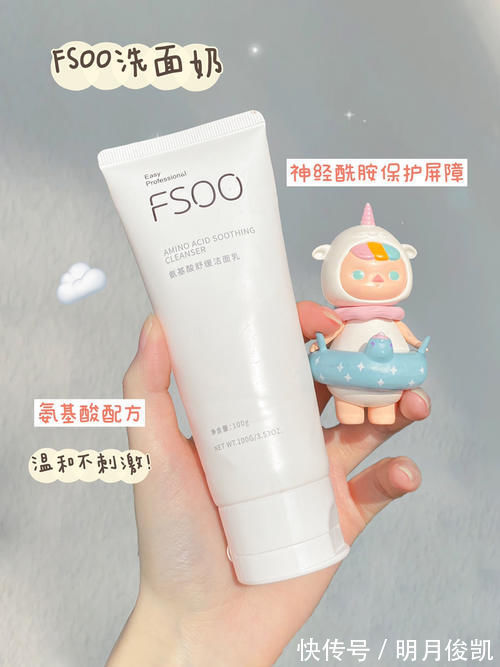 护肤|16岁高中生必备美妆护肤,十几块就能入,香过奶茶!