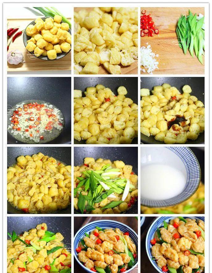 好吃|10分钟做道菜,夏天到了,简单好吃的菜是首选