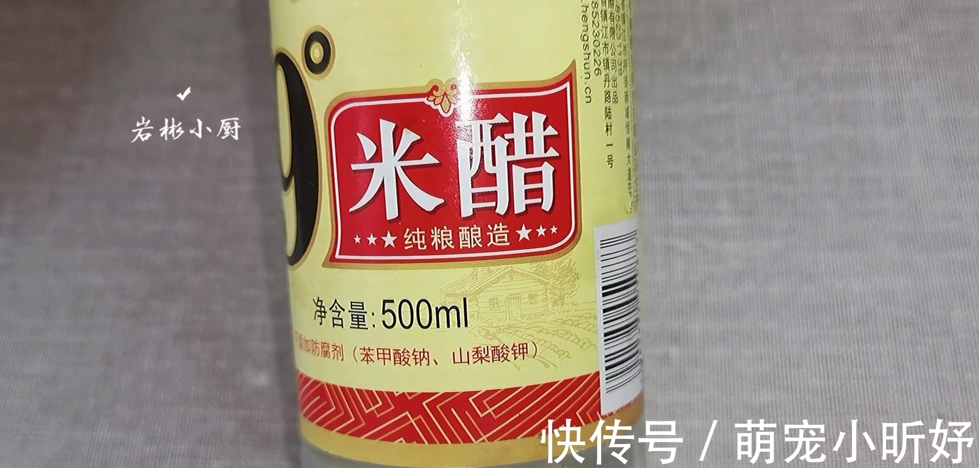 朋友介绍的减肚子的方法真神奇,一个月大肚腩不见了,效果太好了