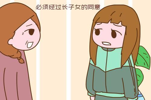 宝妈|“我大女儿都22了,照样不耽误生二胎!”宝妈炫耀引争议,太自私