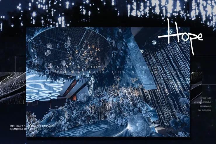 以星辰大海的元素为主题,营造出弥漫层次感的深邃蓝色系婚礼