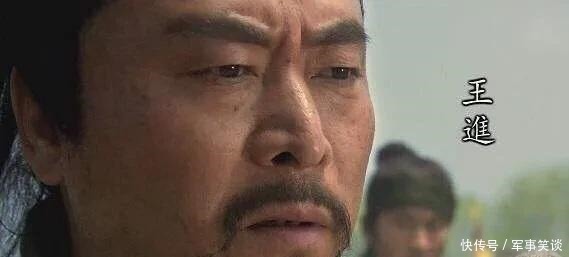 人物|《水浒传》中最先出来的人物王进,消失了,是施耐庵把他忘了吗