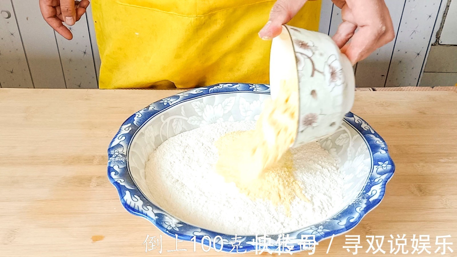 面粉别再蒸馒头了，教你家庭版面包做法，很简单，比买的都好吃