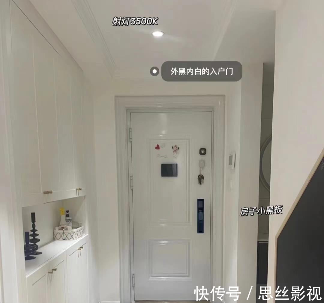 门槛石|女主坚持简洁实用的装修,不浪费1㎡的空间,入住2年依旧如新