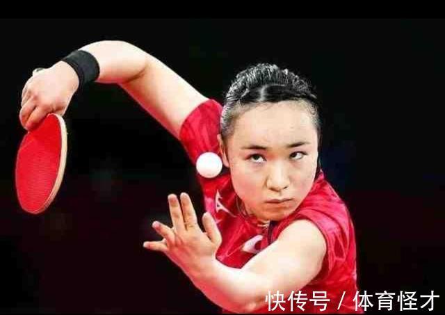 国乒|战胜国乒一次就行,因赢了许昕刘诗雯水谷隼退役,伊藤不参加混双