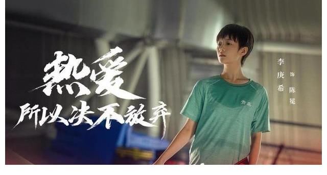 《超越》昨晚在央视开播,胡军、沙溢、梅婷、童瑶、马丽等人加盟