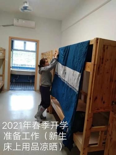 雅安天立学校春季学期顺利开学