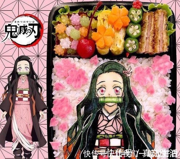 富冈|《鬼灭之刃》便当你见过吗完美还原人物形象,精美到不敢吃