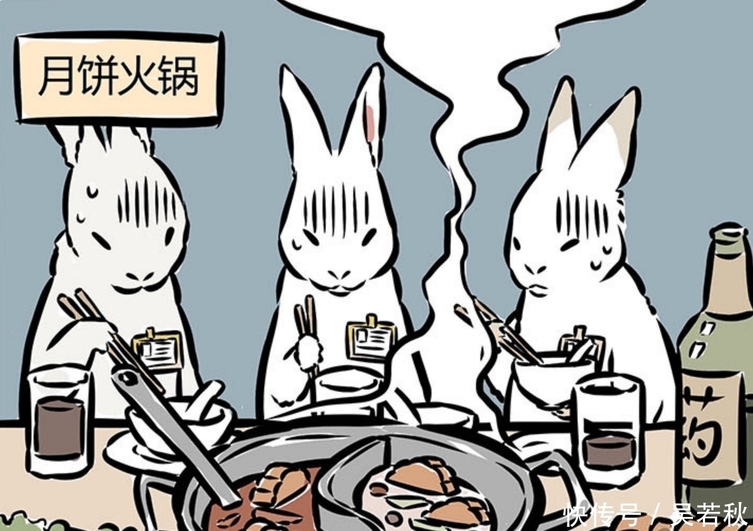 月饼|非人哉:打工兔,打工魂!连月球都要改造成月饼的模样