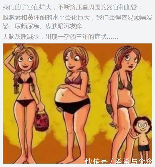 学霸级|孕期哺乳期“学霸级”慎用成分清单,超硬核成分党教你护肤不盲目