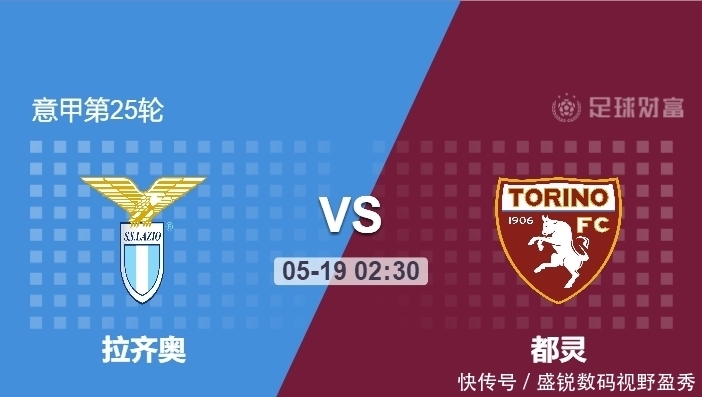 意甲联赛免费高清直播+2025赛程+比分预测全覆盖意甲近30年历届金靴
