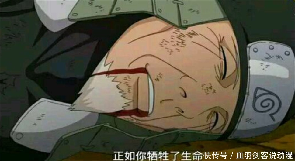 唯一知道宇智波鼬卧底身份的可能就只有志村团藏和宇