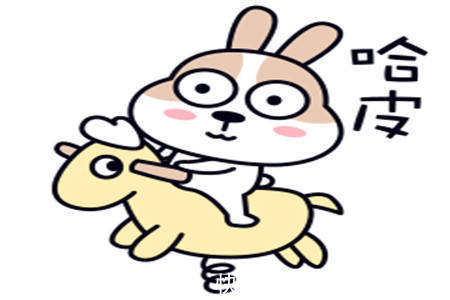 |幽默笑话:和老婆是同学,她是班花追求者无数,却对俺情有独钟