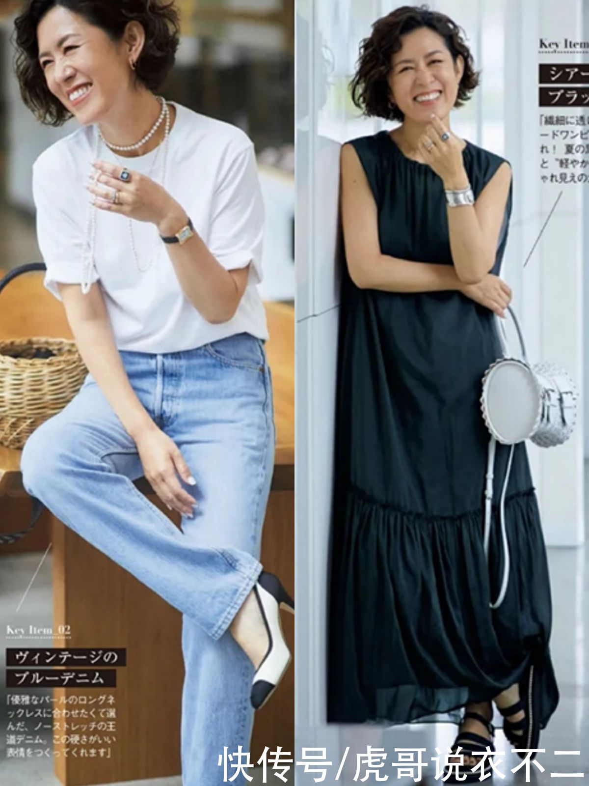 打扮|这才是最体面优雅的熟龄打扮，不显老也不扮嫩，适合40、50岁女人