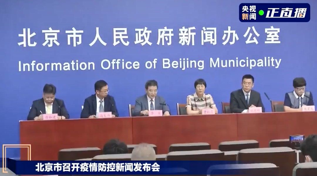 双传|此地危重症1天内翻倍，本轮疫情出现双传播链！确诊病例一家未上报行程，造成在京密接1751人！