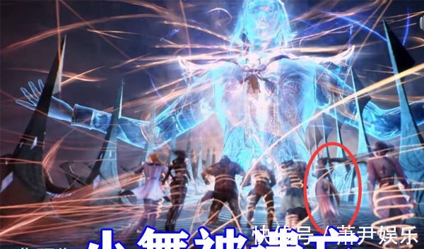 七怪|斗罗大陆:唐三蓝银真身助七怪爬塔,有谁留意到小舞被遗忘?原来小舞在散步