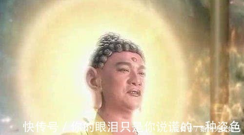 通天教主&封神榜中出现五个散仙,有一个能一招打败鸿钧老祖!
