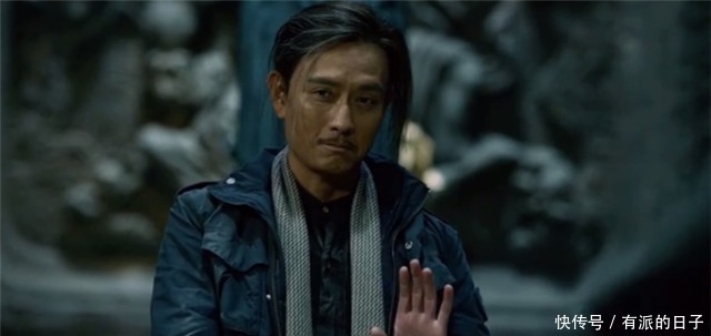 重启|《重启之极海听雷2》薛五被抓,吴邪去救二叔却被焦老板算计