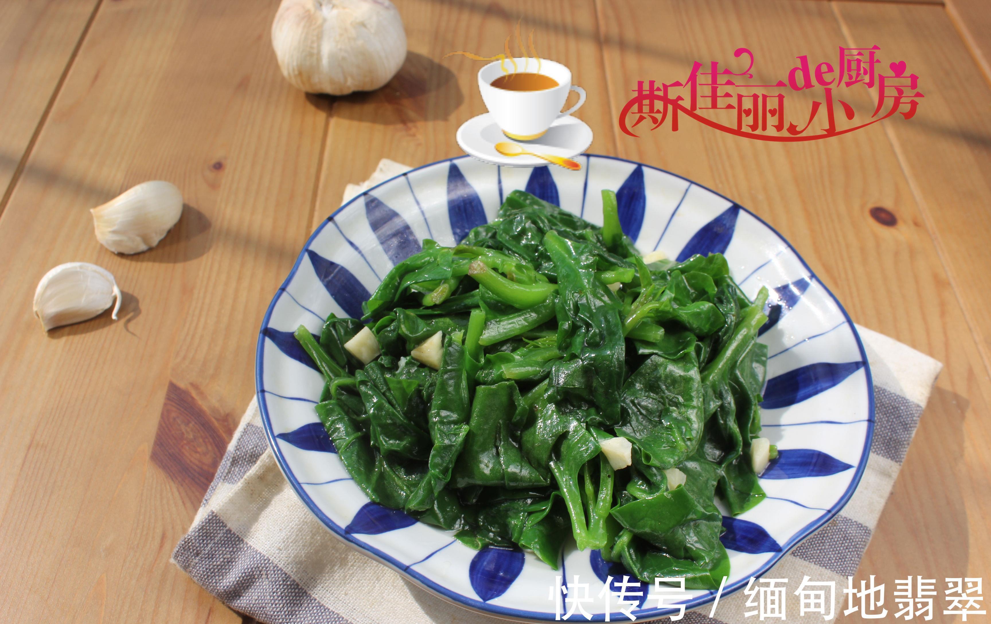 三口之家的晚餐,3菜1汤吃得香,简单好吃又实惠,从不点外卖