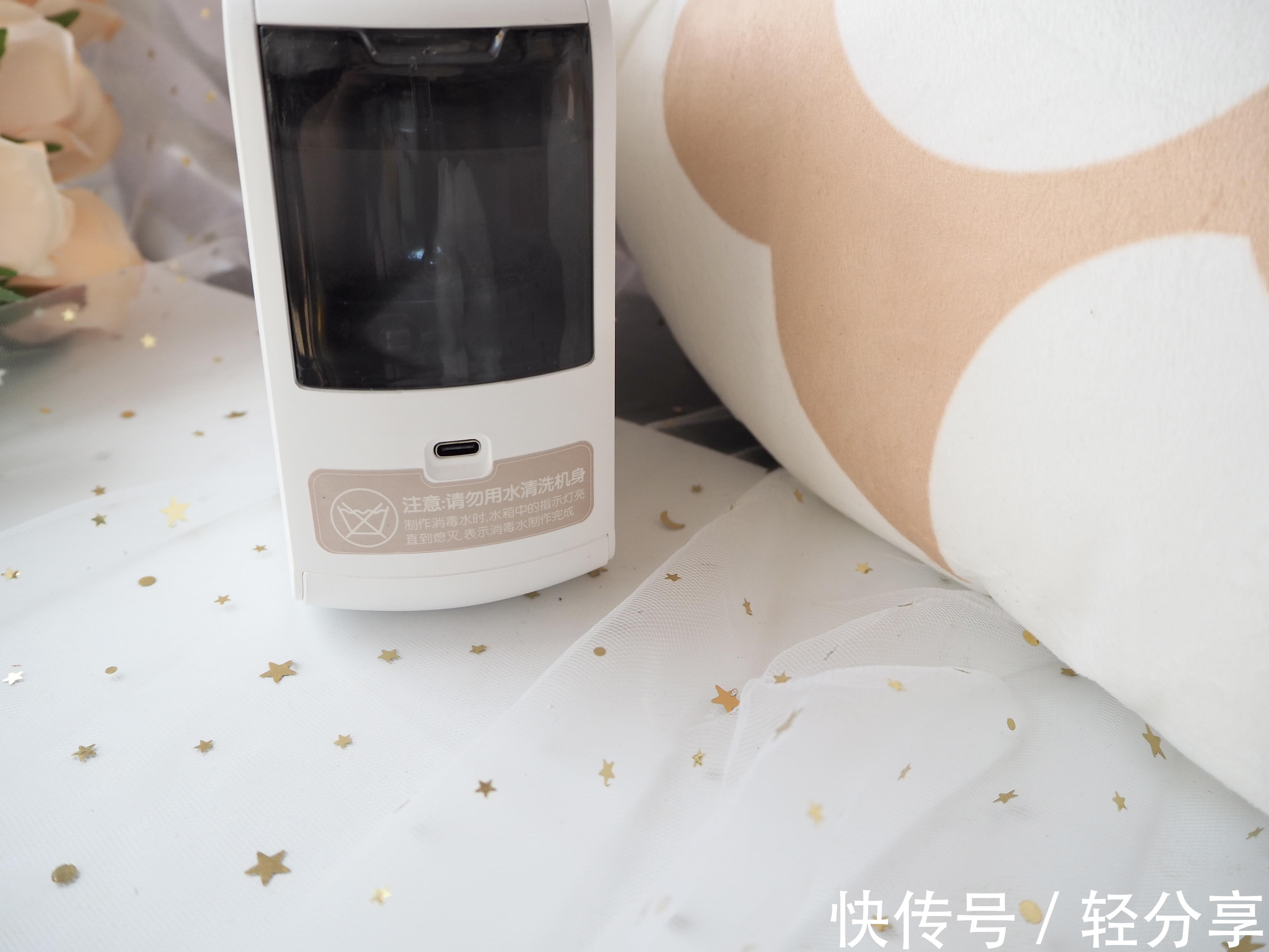 手机充电|居家必备好物 moido智能除菌湿巾机