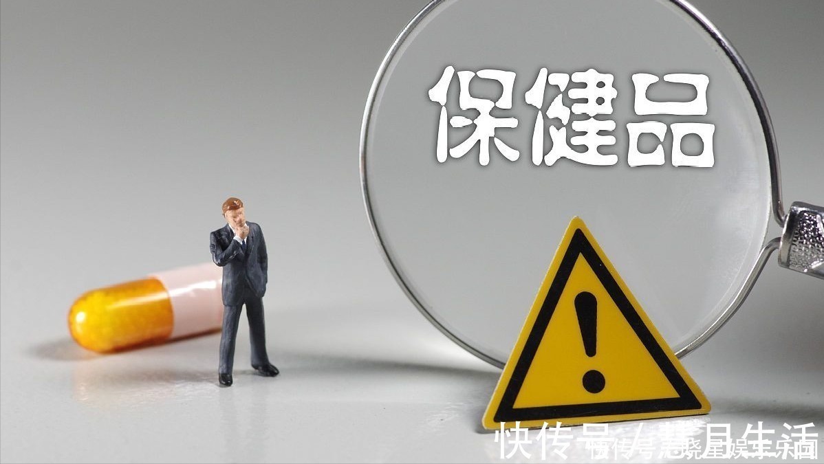 庞氏骗局&又一“神药”跌落神坛,成本仅两毛,涉案却200亿,至今没有道歉