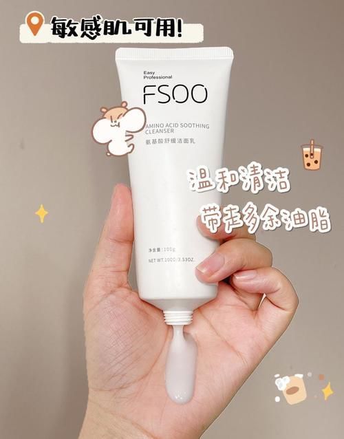 油脂|好用到论斤囤的变美好物！00后必备，不入就亏了！