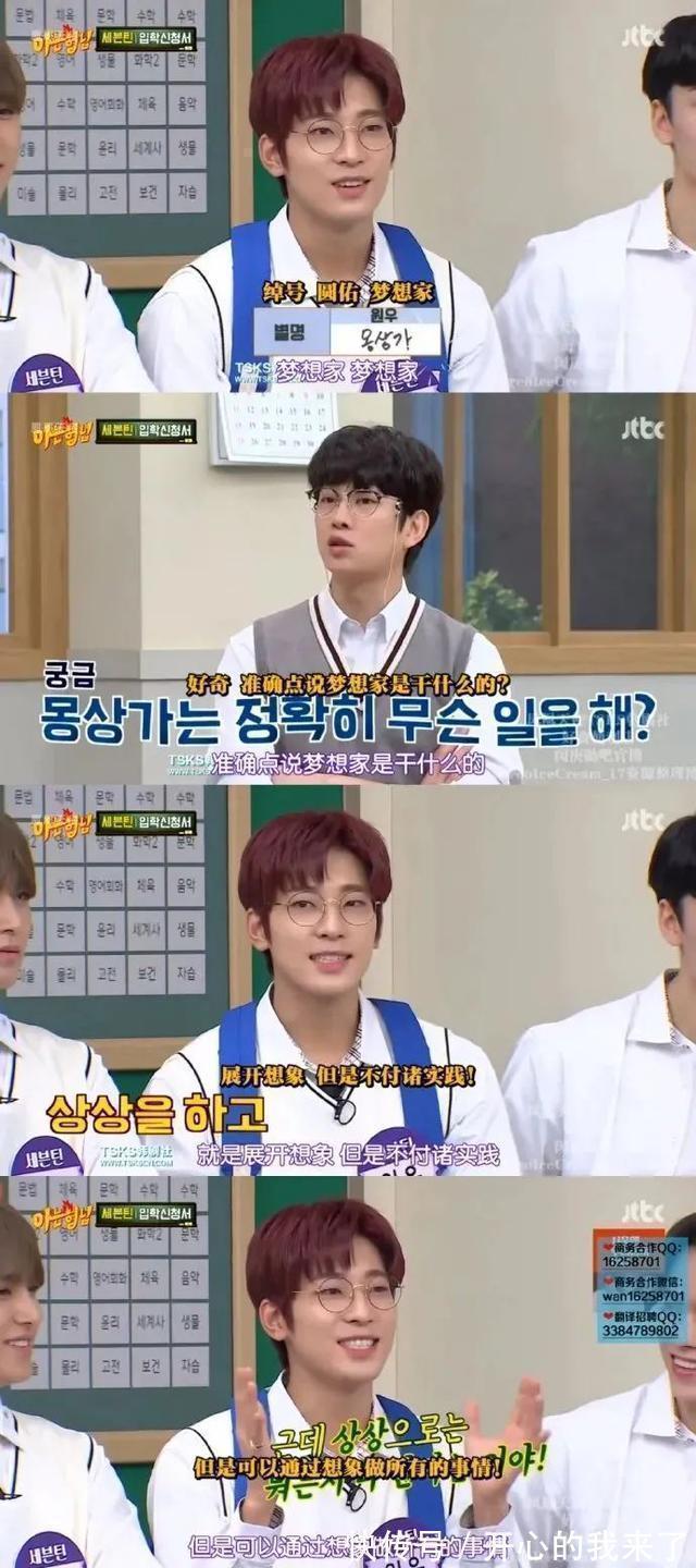 |希望有个人能看透我不是真正的快乐 冷段子1614