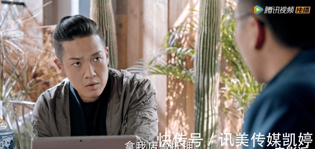 吴邪|盗墓笔记,还是卖腐笔记?