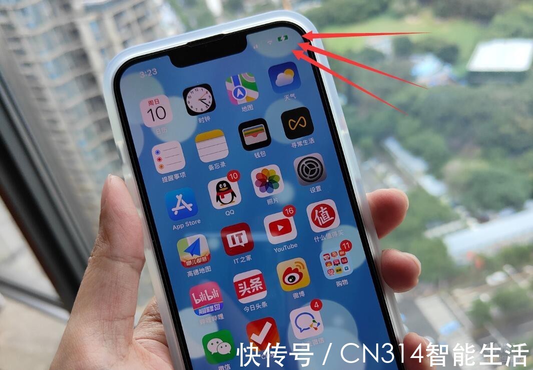 充电宝|iPhone 13新鲜BUG分享：永久充电，续航无忧！