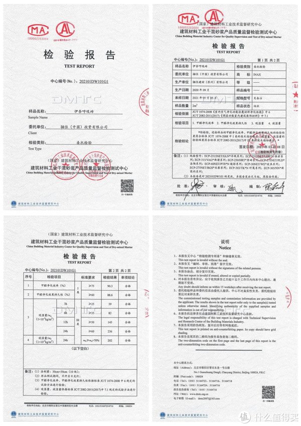 湿气|颜值高还能净化空气，这个呼吸砖简直能打满分