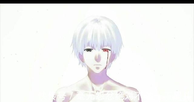 大背头|当动漫男神变成大背头,赛巴斯帅到合不拢腿,金木研攻一脸!