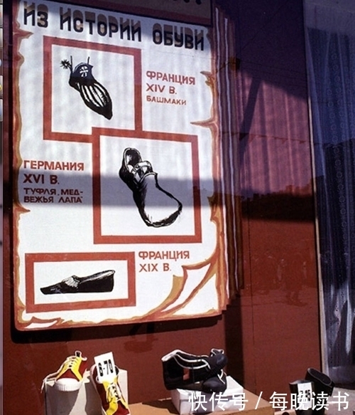 城市|伊尔库茨克1988:苏联西伯利亚最大工业城市的黄昏