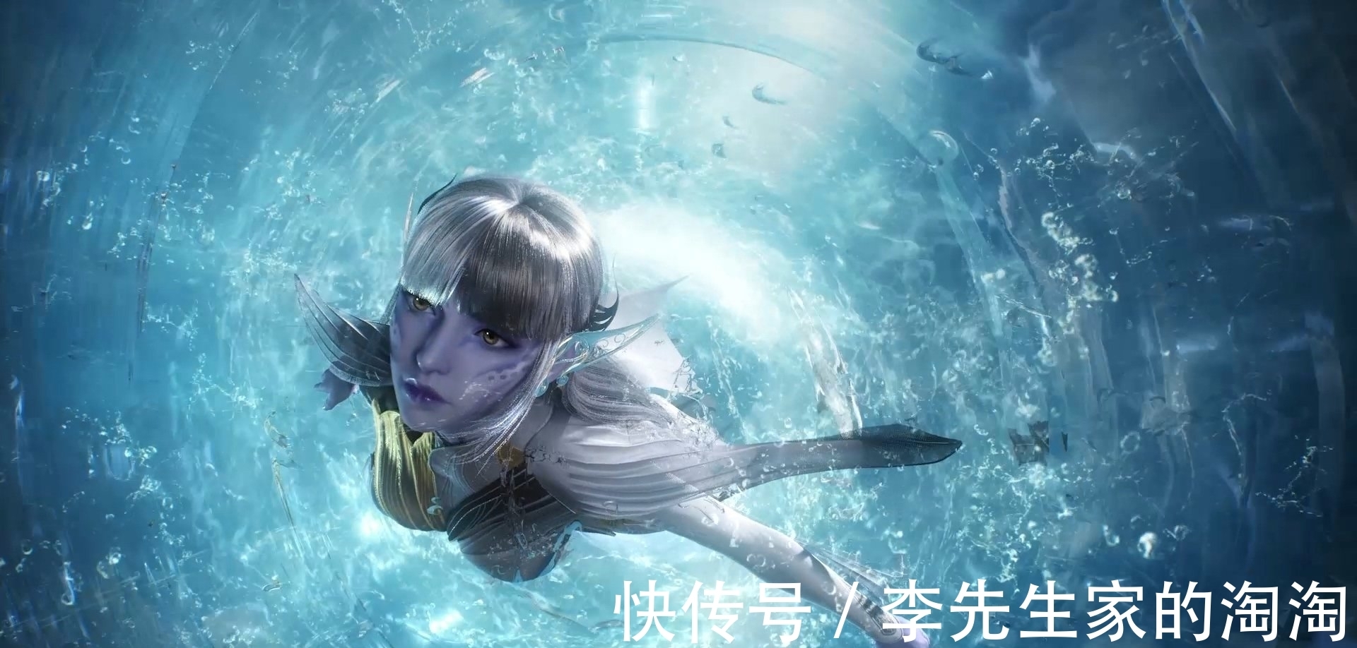 小舞|斗罗大陆：新老婆美人鱼小白解锁，吊打史莱克七怪！海神投影降临