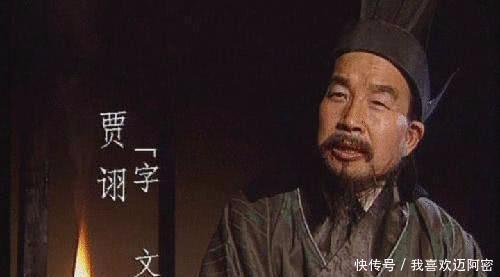 诸葛亮|三国中智谋绝顶的8位天才,诸葛亮第四,第二被称为“王佐之才”!