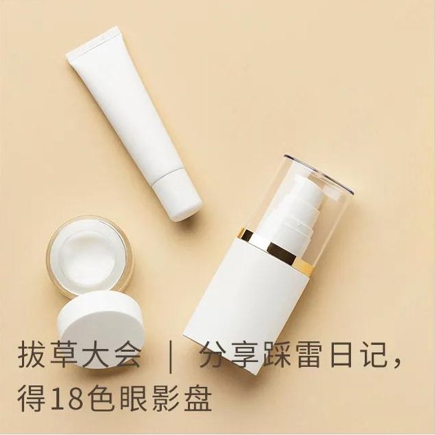 羽绒服撞上风衣？波司登又将引领温暖商务新趋势