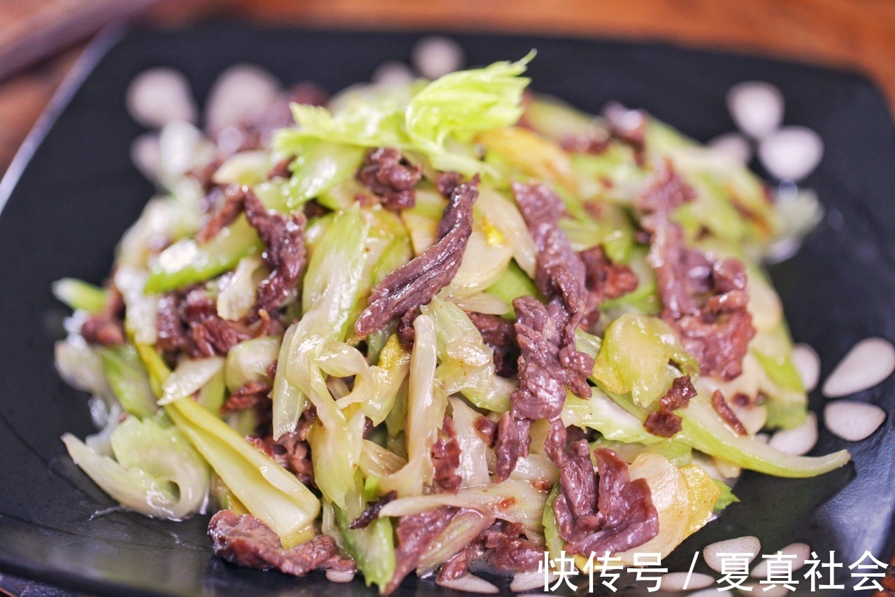 美味|在家做西芹炒牛肉，简单好吃，美味营养