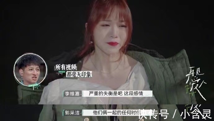 芒果|开播首日夺冠,五星好评随处见,芒果这次又拿到“王炸”综艺了?