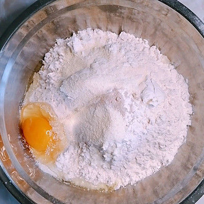 在家做南瓜馕饼