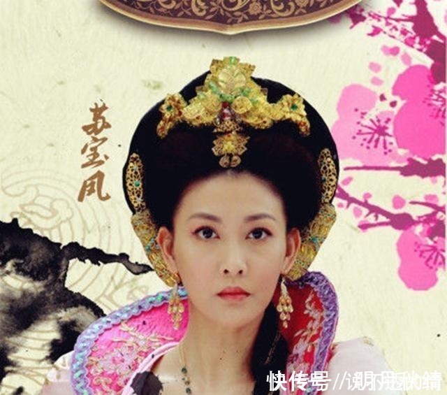 薛丁山|隋唐痴情五女将一位被薛丁山休三次，一位为他献一切却被他枪挑！