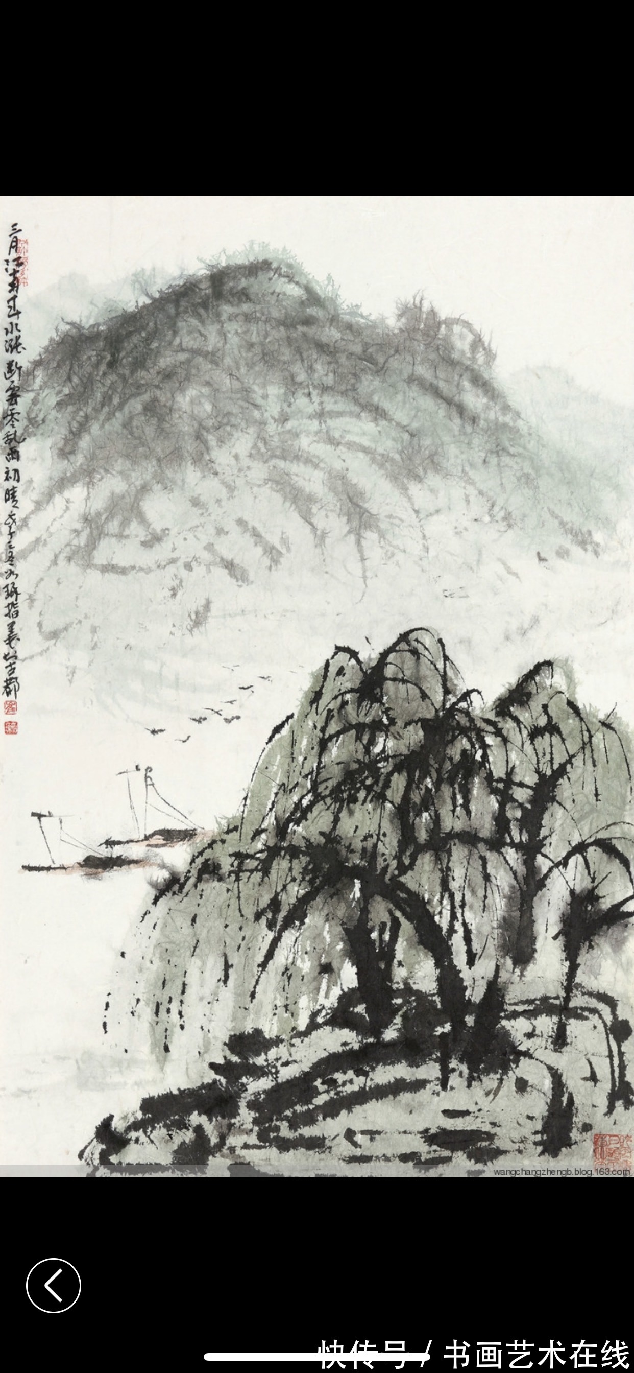 陈家泠@崔如琢、陈家泠、朱祖国,纵览山河之美、当代山水画名家