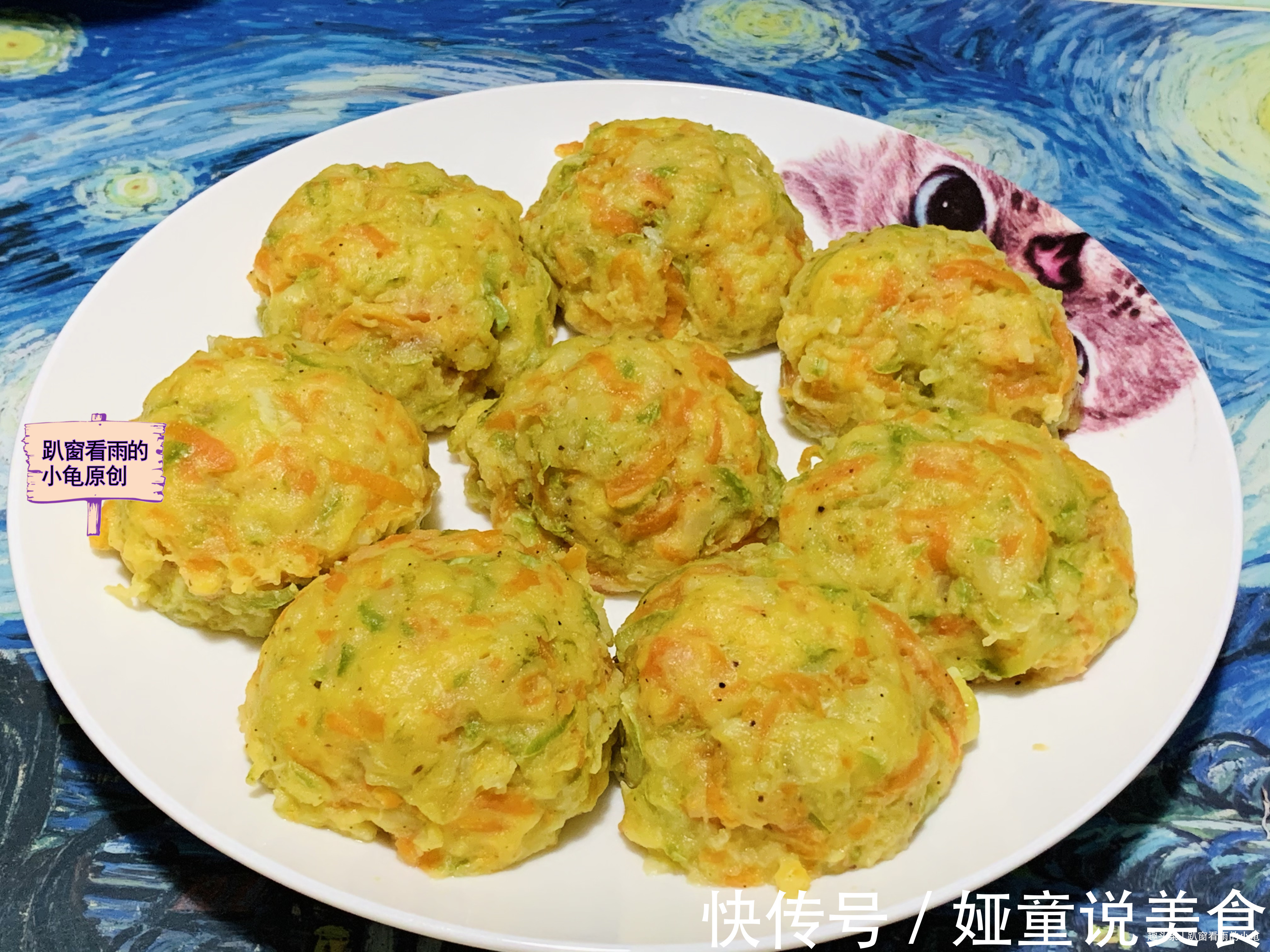 玉米面|减肥不是节食,建议多吃此道蒸菜,维C含量高,少油低脂还瘦身