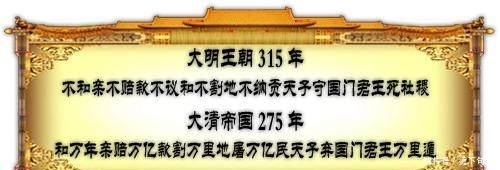 a3734|中国历史上伟大的三个朝代,除了汉唐,还有哪个?