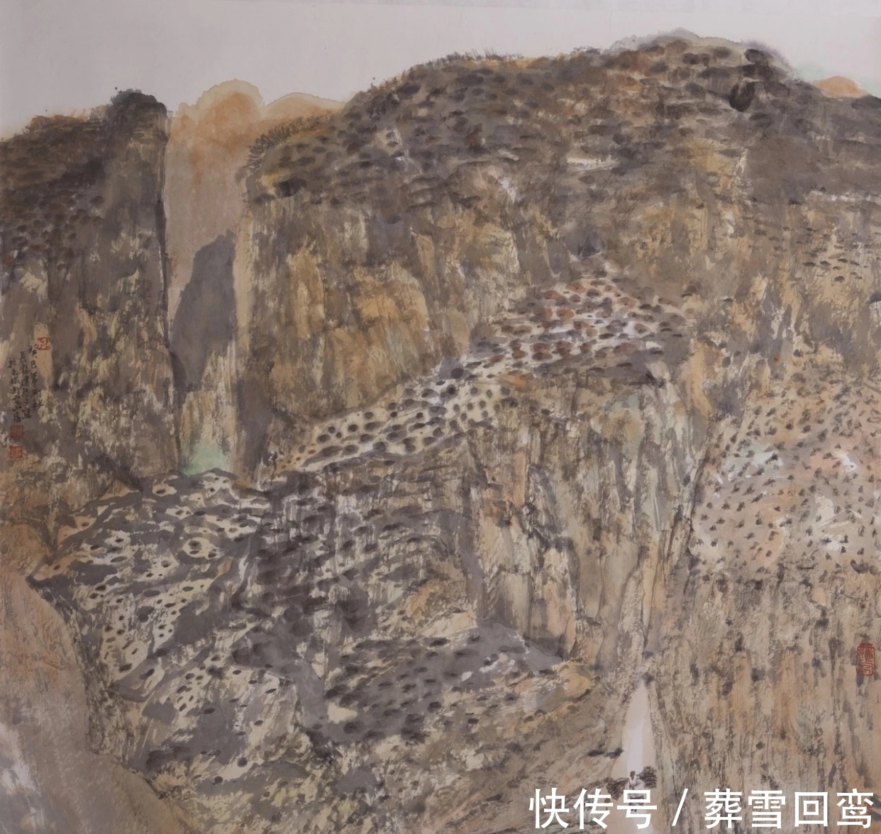 陕西国画院！山水画｜他是日本艺术大学的副教授，又是陕西国画院的特聘画家